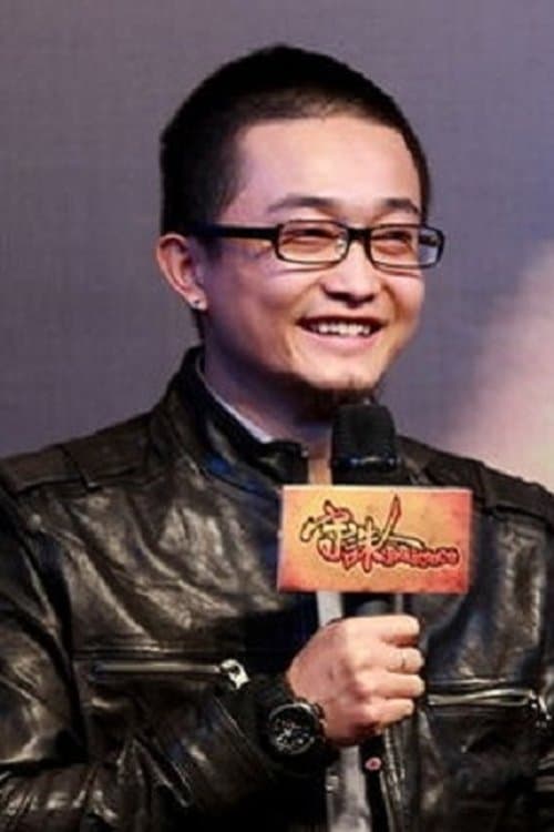 A portrait of Li Mingming