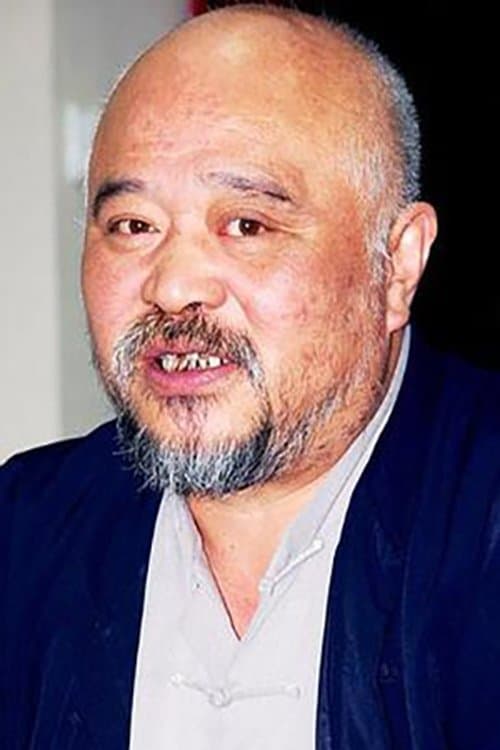 Li Qi photo
