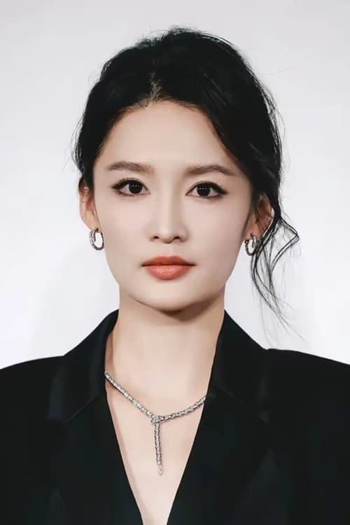Li Qin photo
