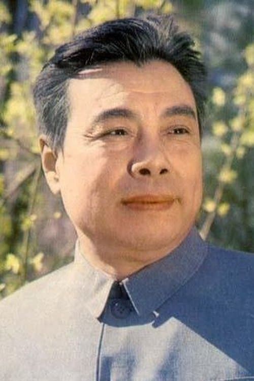 Li Rentang photo