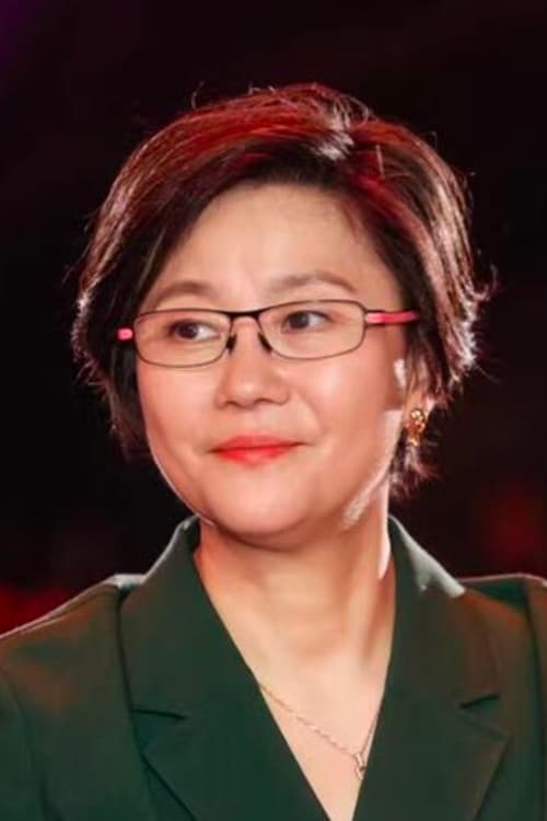 A portrait of Li Shaohong