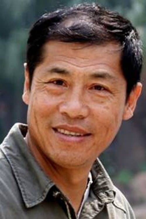 Li Shusheng photo