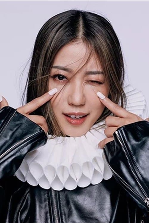 Li Sum Ling photo