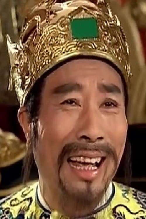 Li Tse-Yu photo
