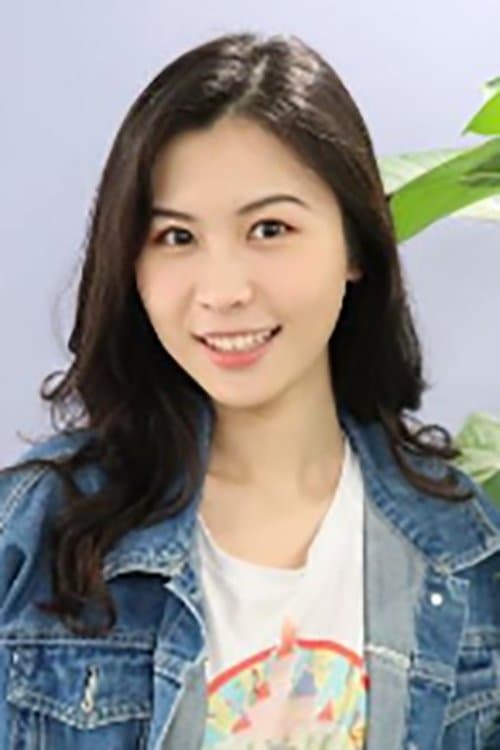 Li Wanyao photo
