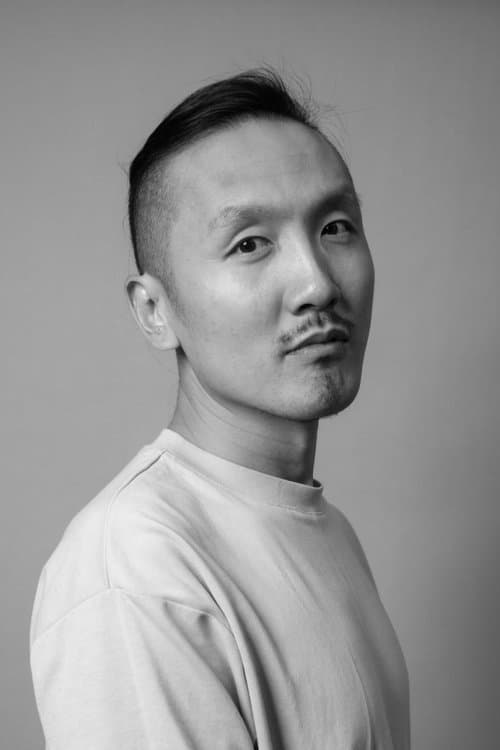 A portrait of Li Wenyu