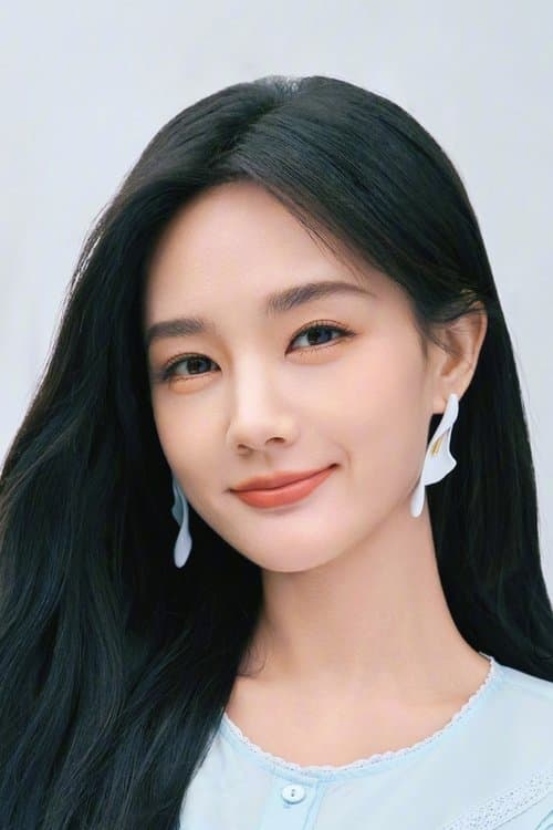 Li Yitong photo