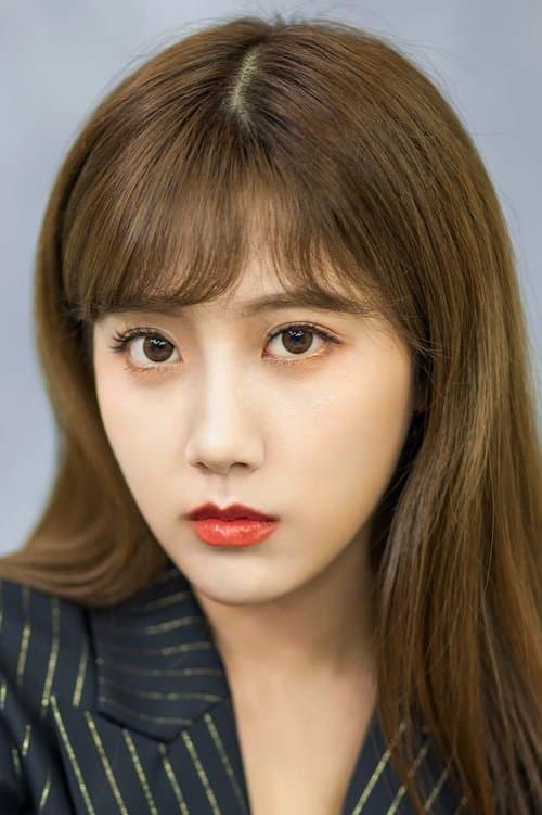 Li Yitong photo