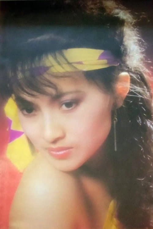 Li Yongyong photo