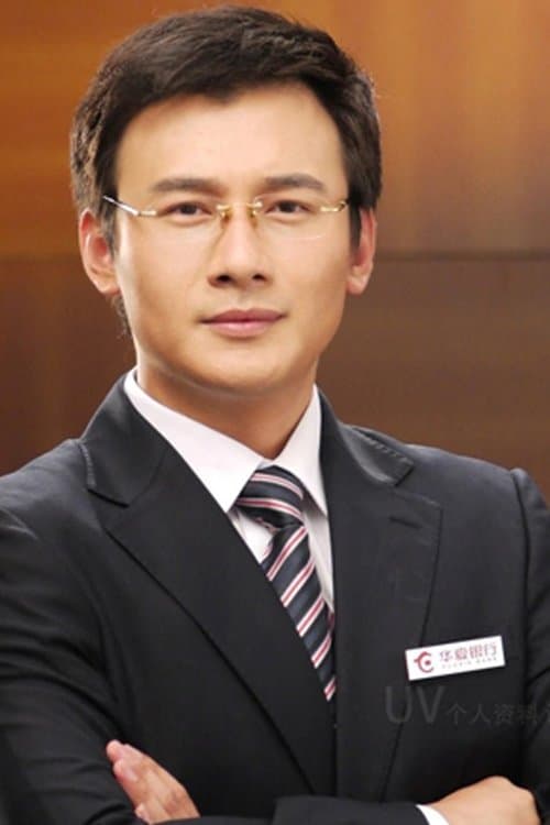 Li Youwei photo