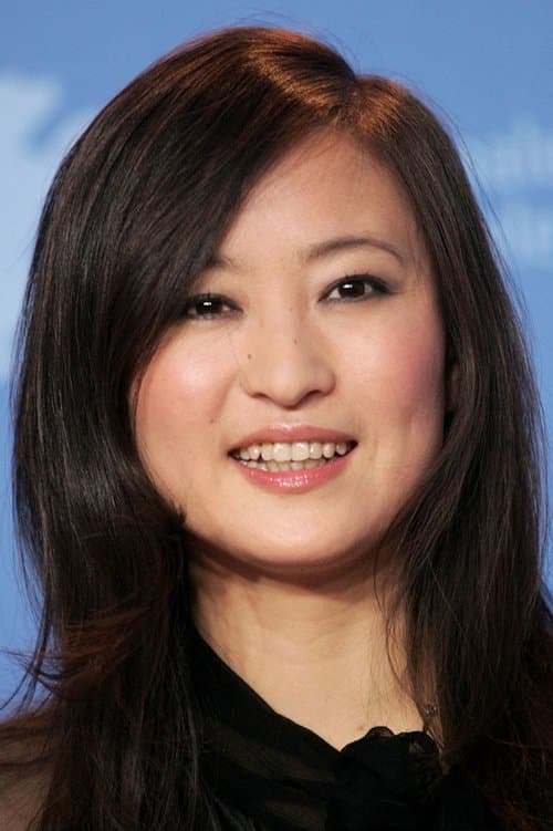 A portrait of Li Yu