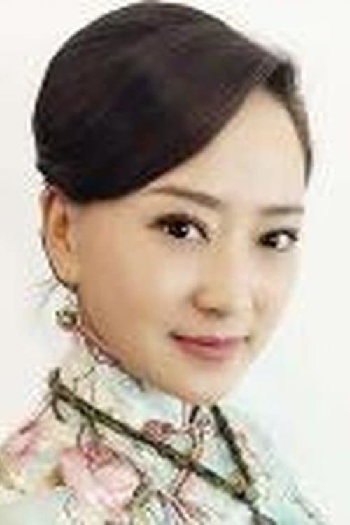 Li Yusu photo
