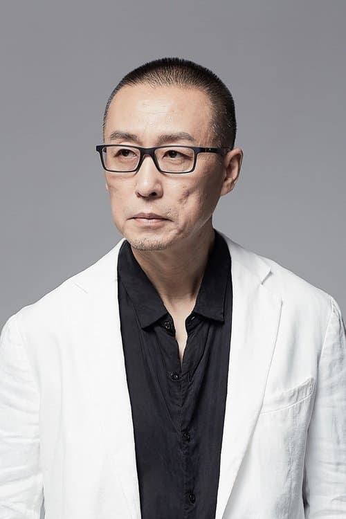 A portrait of Li Zhang