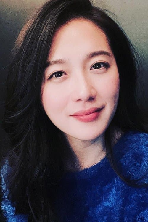 Lia Lee photo