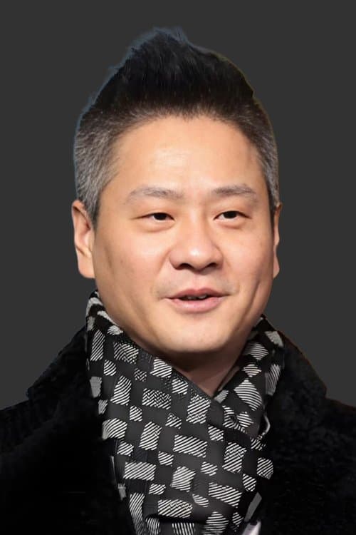 Lian Yiming photo