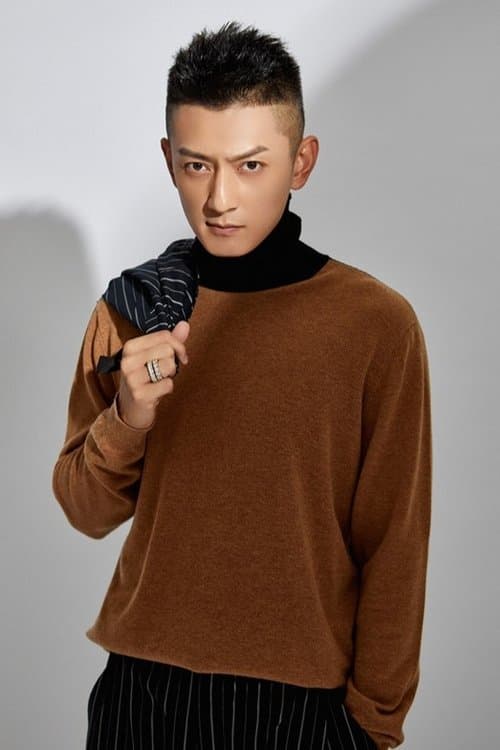 Liang Dawei photo