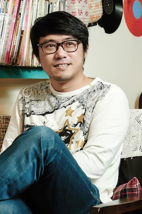 A portrait of Liao Shih-Han