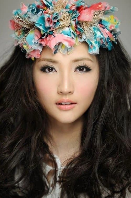 Liddy Li photo