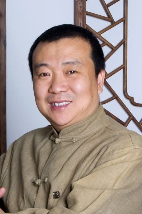 A portrait of Lijun Sun
