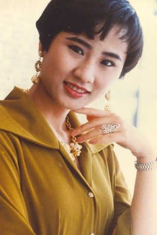 Lily Chung Suk-Wai photo