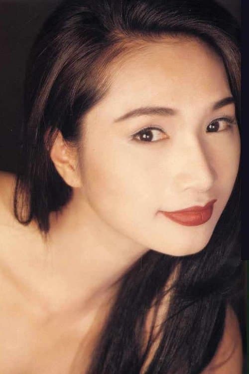 Lily Lee Lai-Lai photo