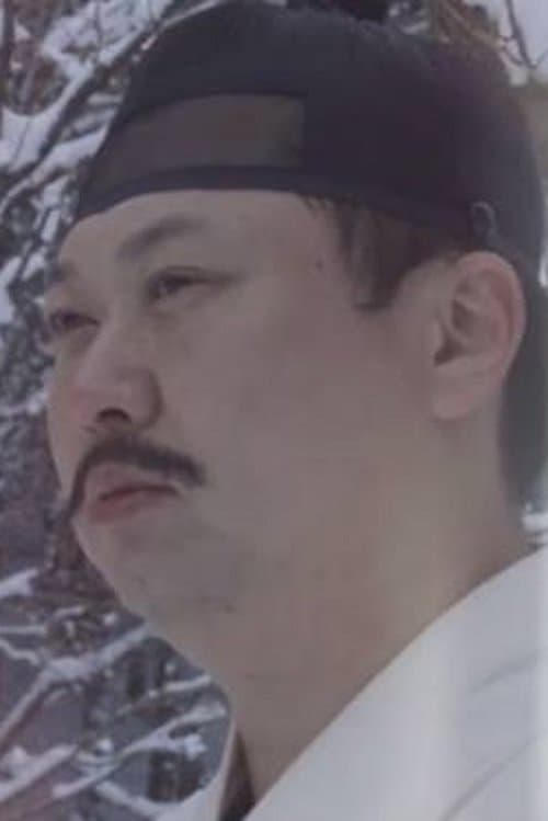 Lim Baek-hyun photo