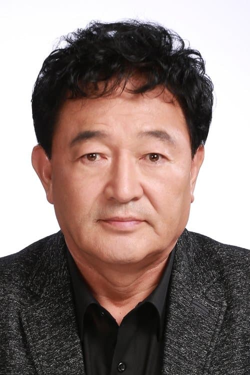 Lim Chae-mu photo