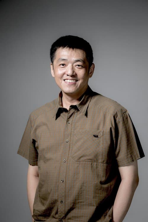 Lim Giong photo