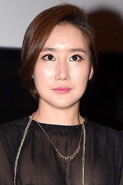Lim Ji-yeong photo