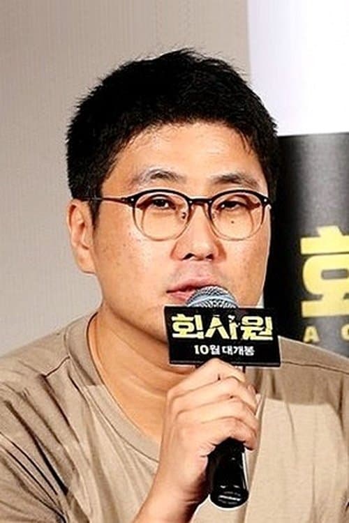 A portrait of Lim Sang-Yun