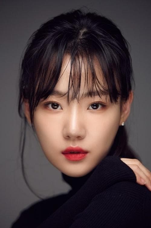 Lim Se-joo photo