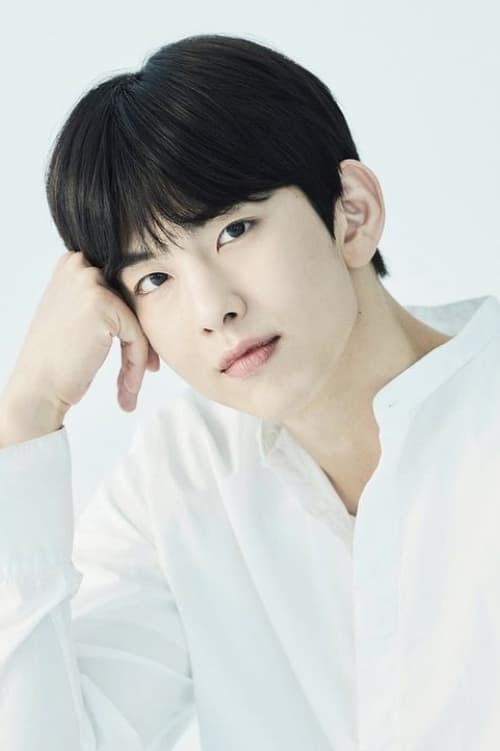 Lim Sung-kyun photo