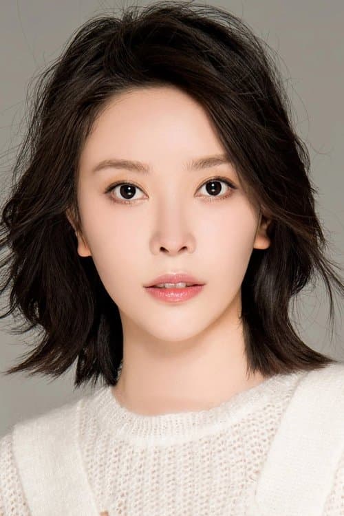 Lin Cheng photo