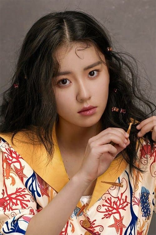 Lin Chenhan photo