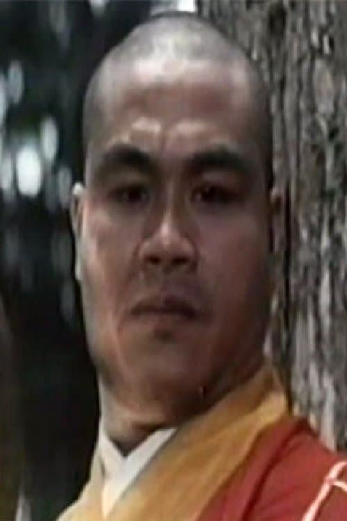 Lin Chong photo