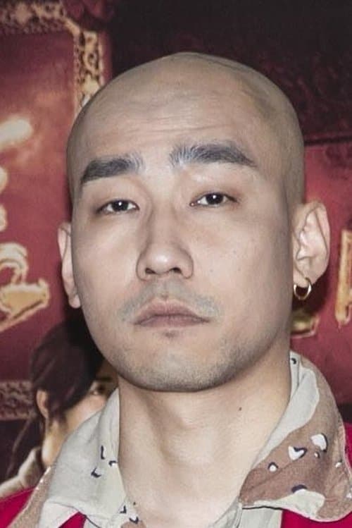 Lin Dao-Yu photo