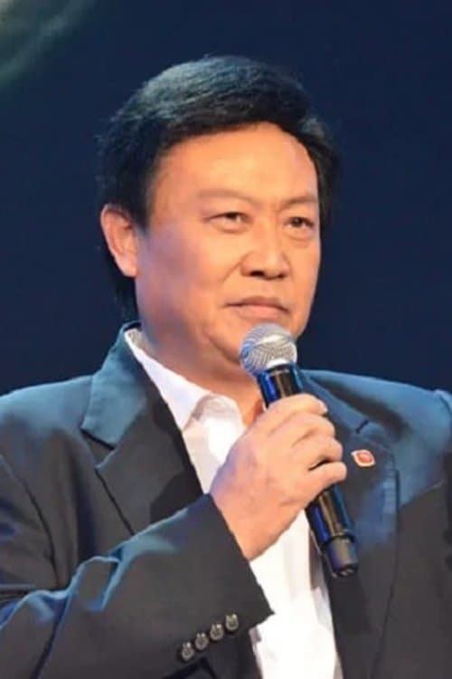 Lin Daxin photo