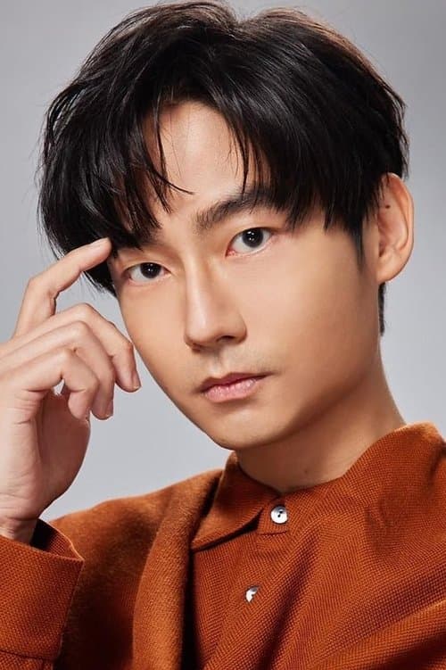 Lin He-Hsuan photo