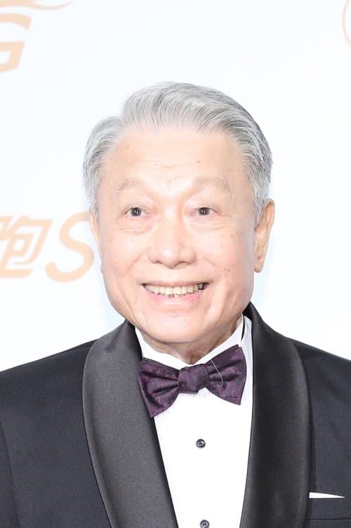 Lin I-hsiung photo