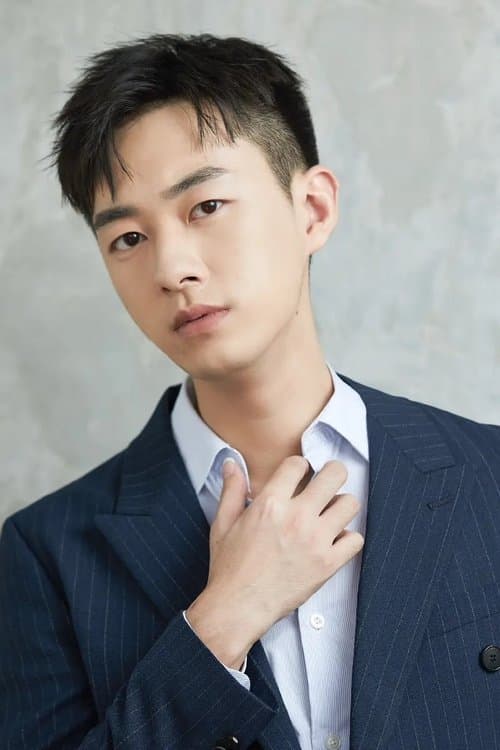Lin Junyi photo