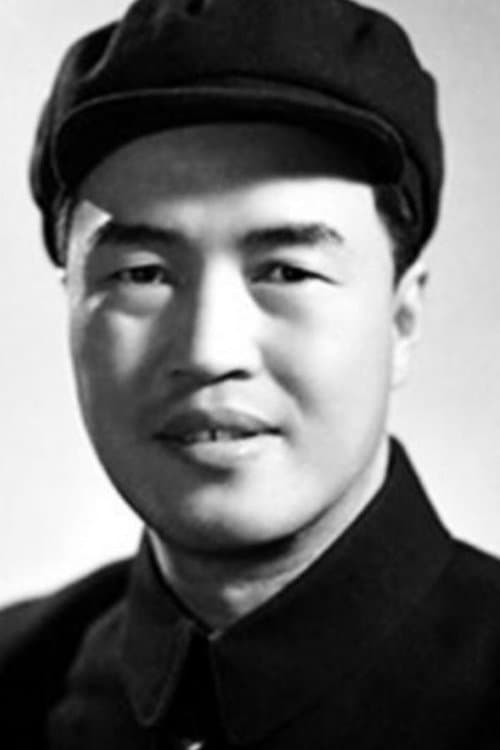 Lin Li photo