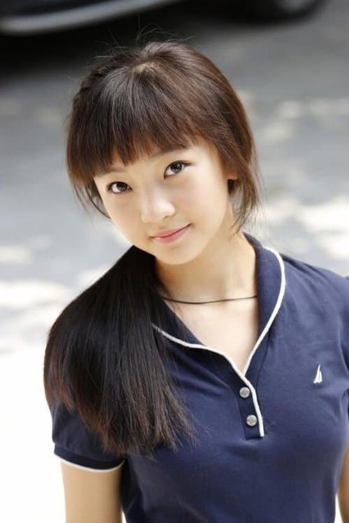 Lin Miaoke photo