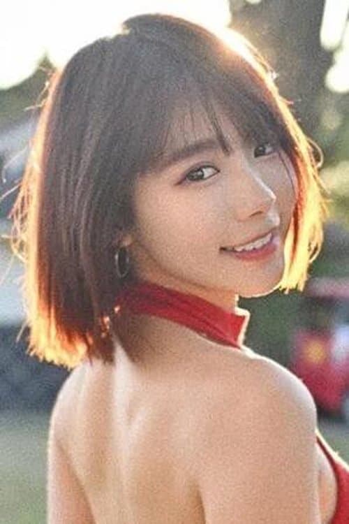 Lin Min-Chen photo