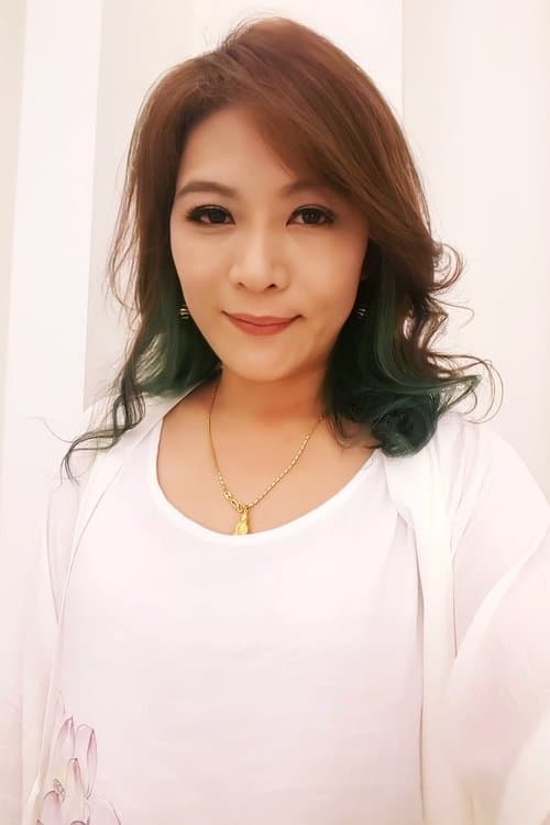 Lin Pei-Jun photo