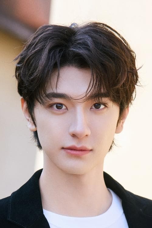 Lin Yi photo