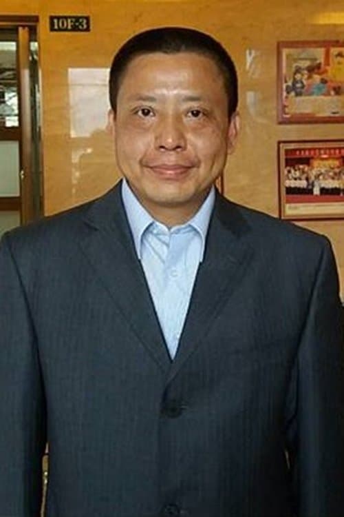 Lin Yi-qin photo