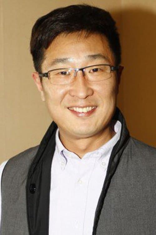 Lin Yongjian photo