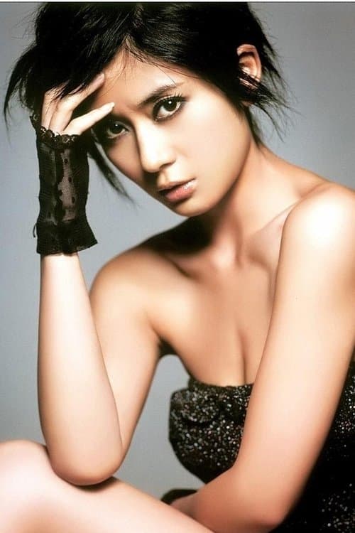 Lin Yuan photo