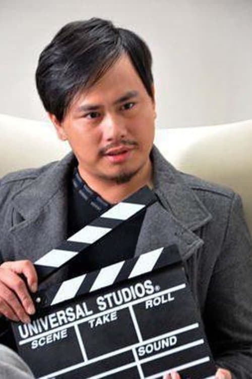 A portrait of Lin Zhenzhao