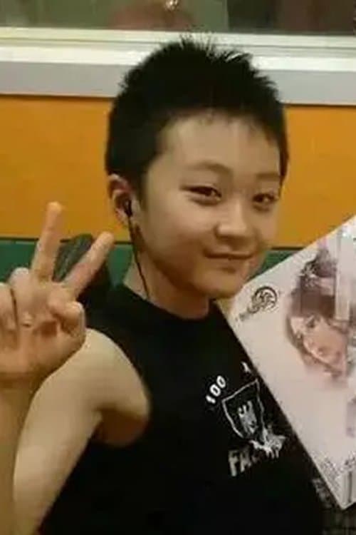 Lin Zijie photo